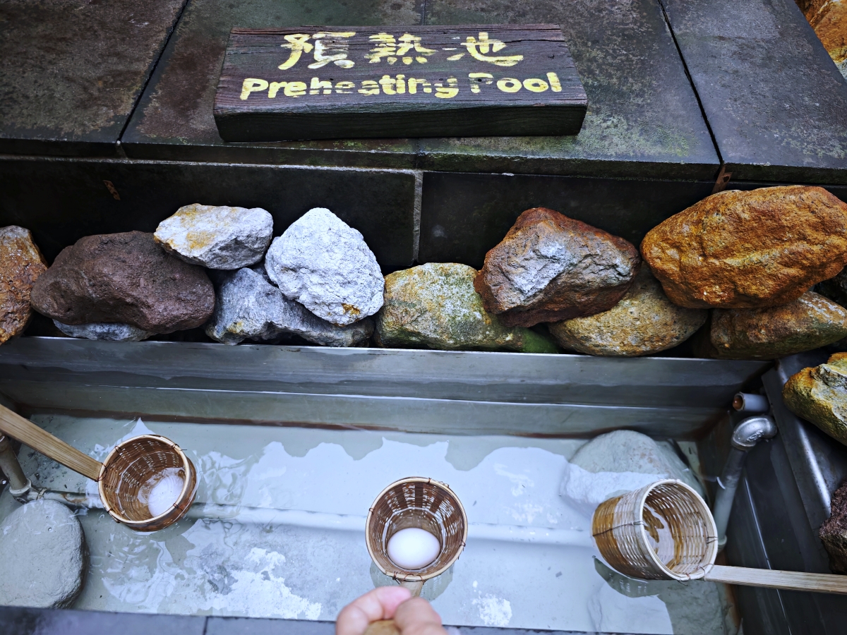 避開喧囂的療癒地圖:陽明山天籟度假,兩天一夜的感官放鬆指南 - 第19張圖 避開喧囂的療癒地圖:陽明山天籟度假,兩天一夜的感官放鬆指南