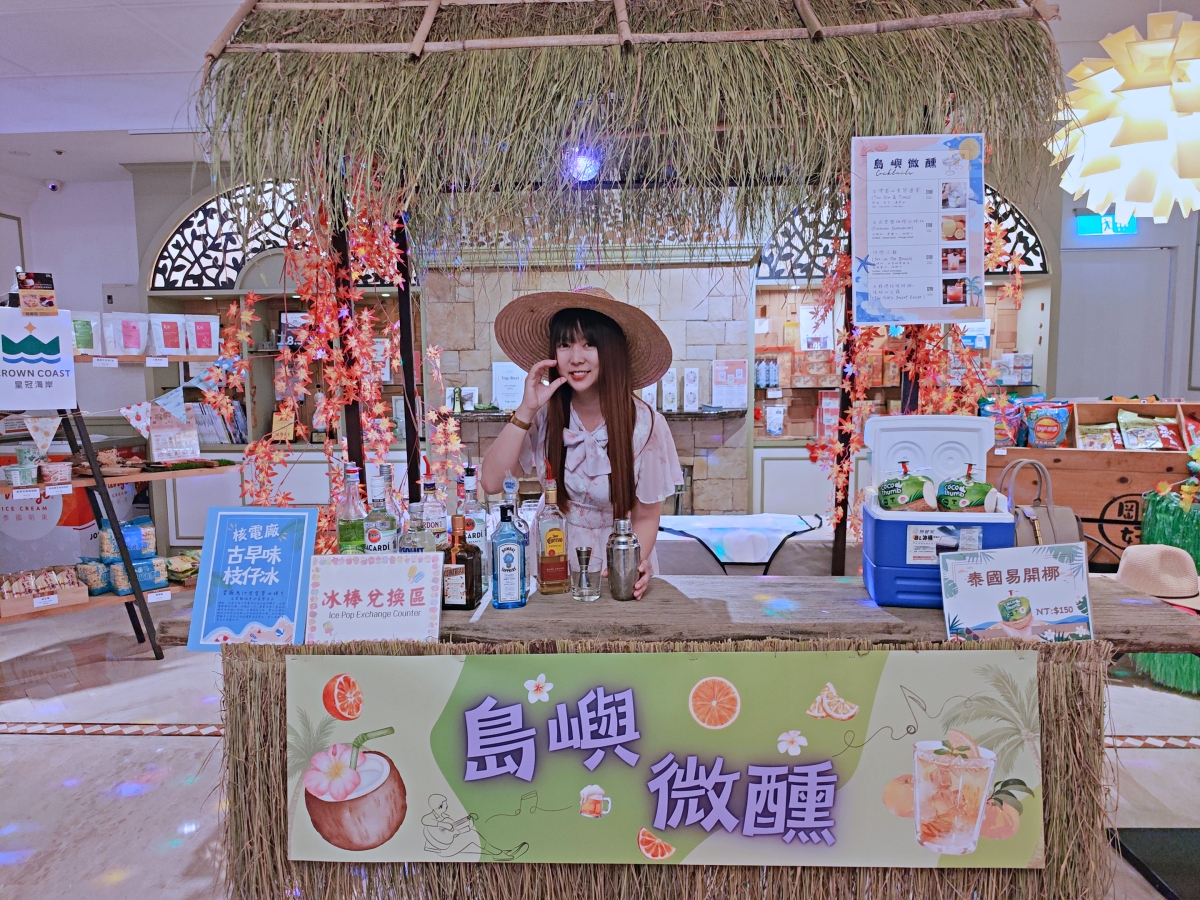 避開喧囂的療癒地圖:陽明山天籟度假,兩天一夜的感官放鬆指南 - 第21張圖 避開喧囂的療癒地圖:陽明山天籟度假,兩天一夜的感官放鬆指南