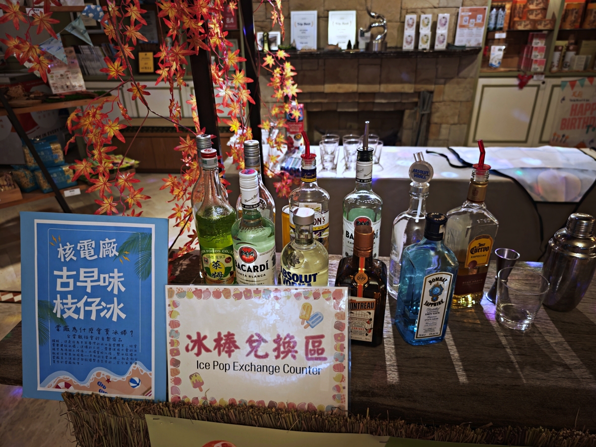 避開喧囂的療癒地圖:陽明山天籟度假,兩天一夜的感官放鬆指南 - 第22張圖 避開喧囂的療癒地圖:陽明山天籟度假,兩天一夜的感官放鬆指南