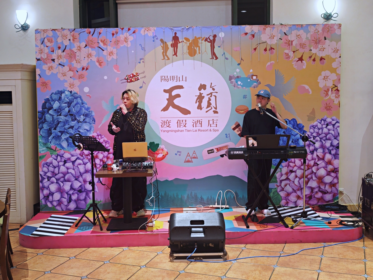 避開喧囂的療癒地圖:陽明山天籟度假,兩天一夜的感官放鬆指南 - 第59張圖 避開喧囂的療癒地圖:陽明山天籟度假,兩天一夜的感官放鬆指南