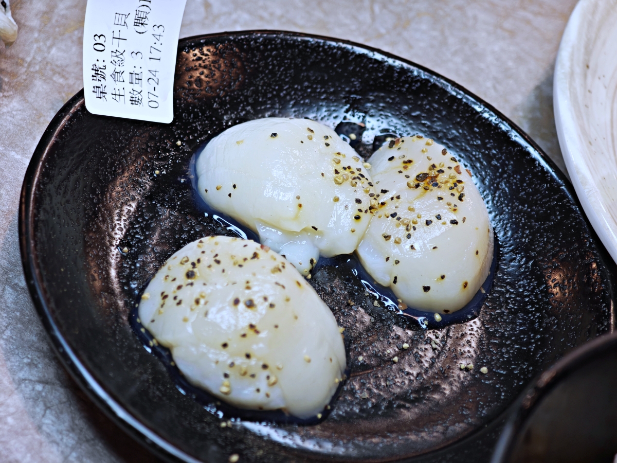 [三柒燒肉專門店桃園中華店] 桃園火車站燒肉吃到飽推薦！A5和牛與頂級海鮮一次滿足，聚餐新選擇