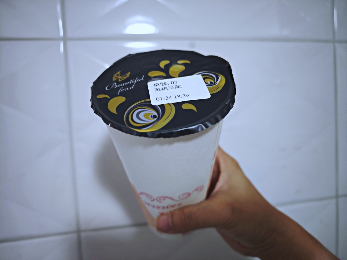 [三柒燒肉專門店桃園中華店] 桃園火車站燒肉吃到飽推薦！A5和牛與頂級海鮮一次滿足，聚餐新選擇