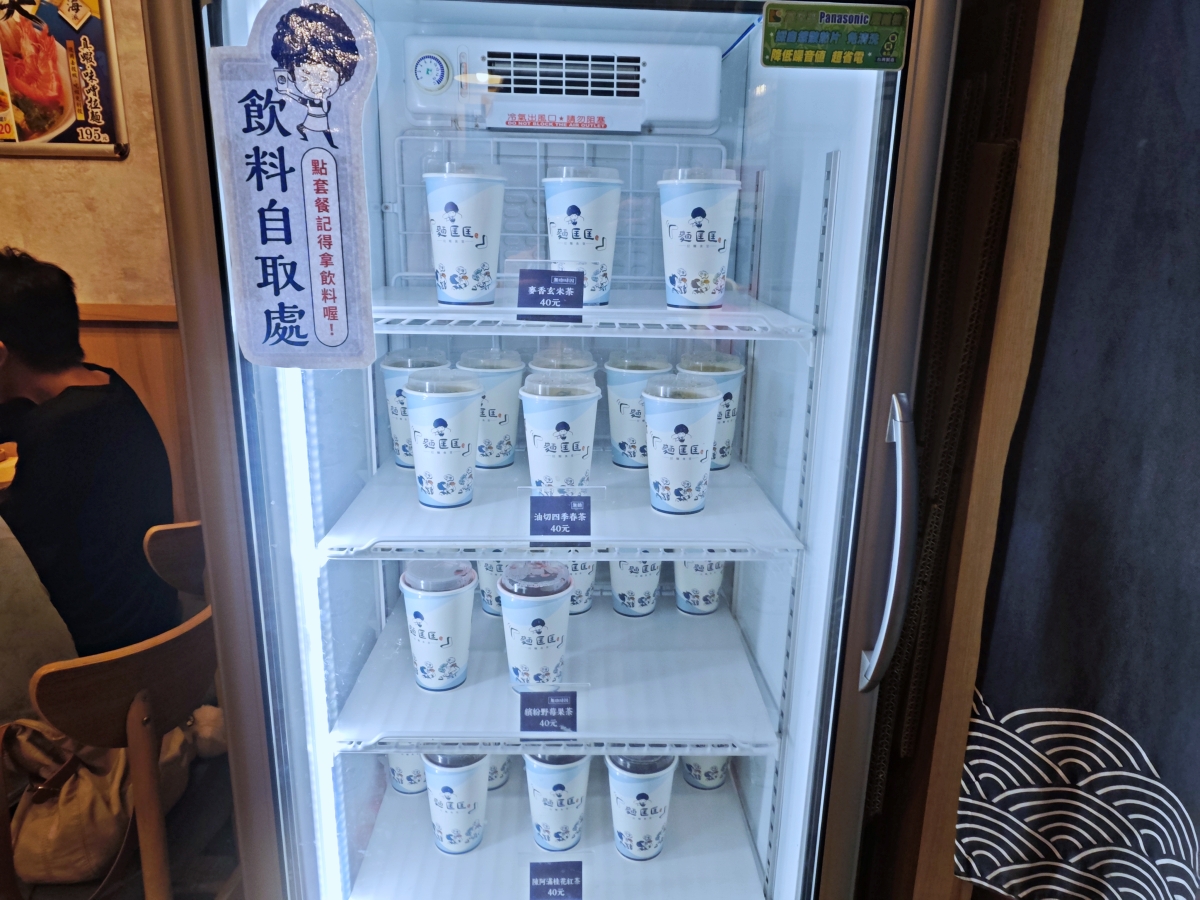 土城隱藏版日常:在「麵匡匡拉麵食堂」找回對拉麵的熱情 - 第8張圖 土城隱藏版日常:在「麵匡匡拉麵食堂」找回對拉麵的熱情