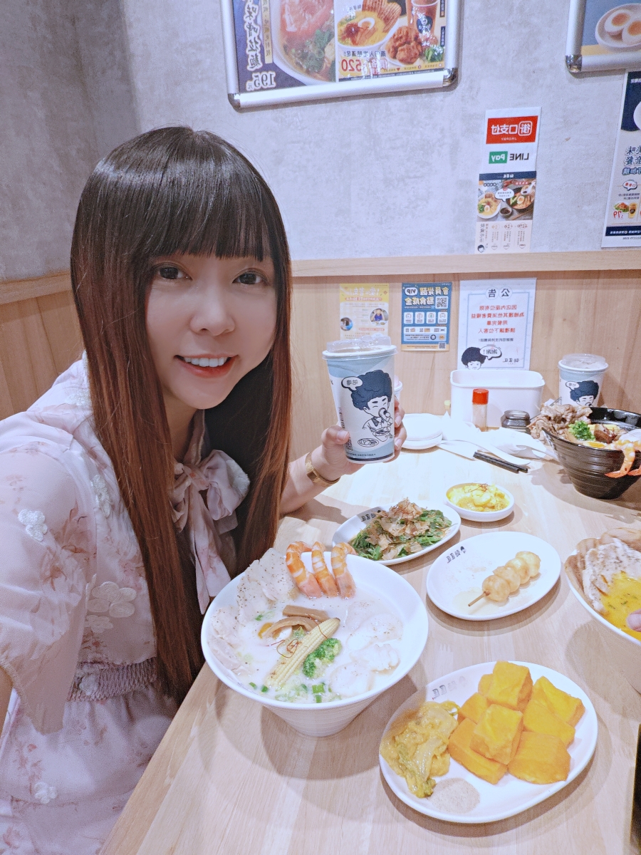 土城隱藏版日常:在「麵匡匡拉麵食堂」找回對拉麵的熱情 - 第23張圖 土城隱藏版日常:在「麵匡匡拉麵食堂」找回對拉麵的熱情