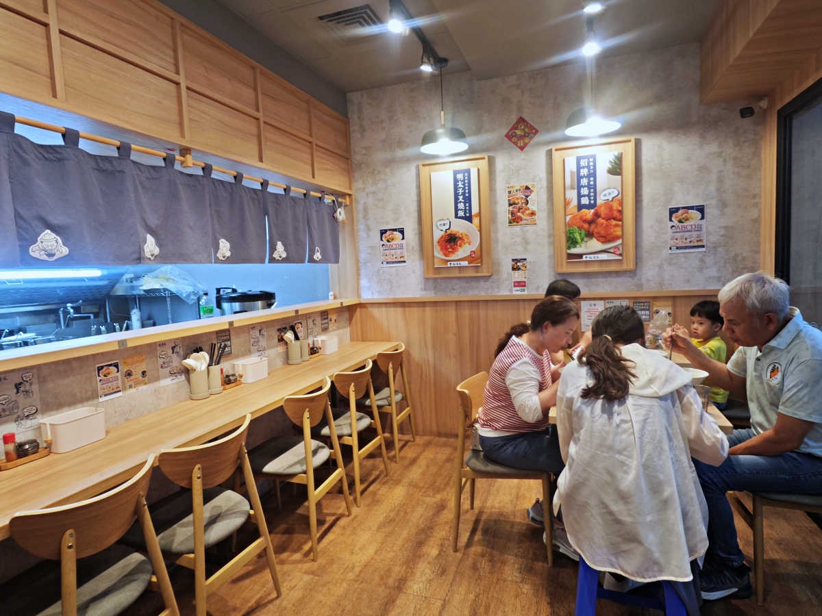 土城隱藏版日常:在「麵匡匡拉麵食堂」找回對拉麵的熱情 - 第6張圖 土城隱藏版日常:在「麵匡匡拉麵食堂」找回對拉麵的熱情