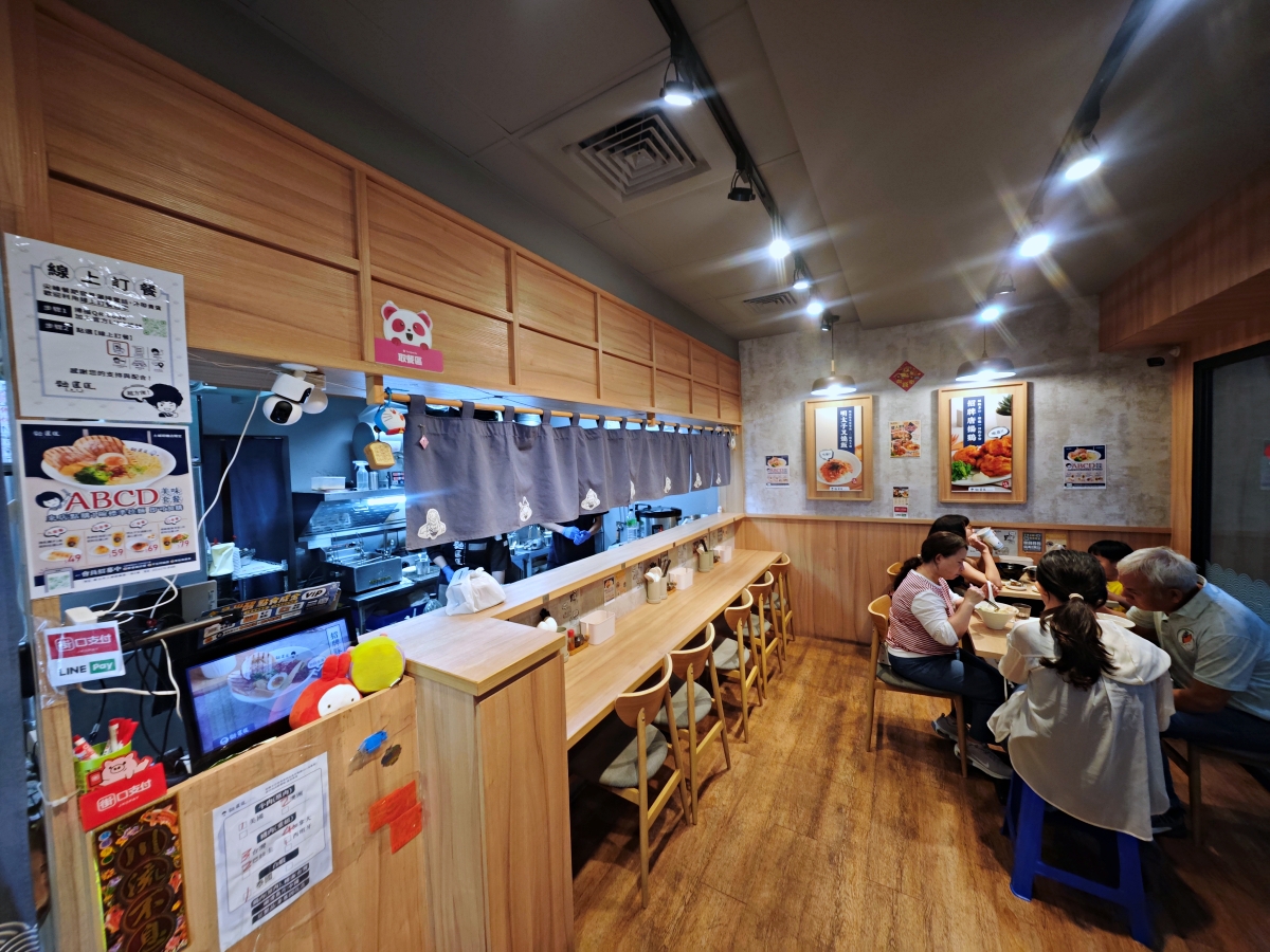土城隱藏版日常:在「麵匡匡拉麵食堂」找回對拉麵的熱情 - 第13張圖 土城隱藏版日常:在「麵匡匡拉麵食堂」找回對拉麵的熱情