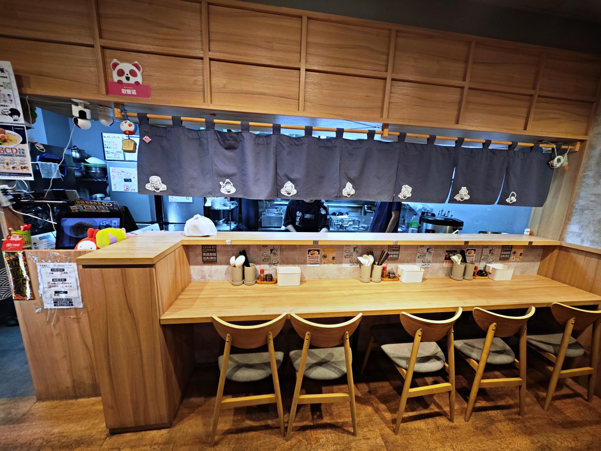 土城隱藏版日常:在「麵匡匡拉麵食堂」找回對拉麵的熱情 - 第15張圖 土城隱藏版日常:在「麵匡匡拉麵食堂」找回對拉麵的熱情