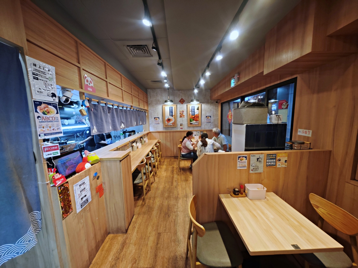 土城隱藏版日常:在「麵匡匡拉麵食堂」找回對拉麵的熱情 - 第5張圖 土城隱藏版日常:在「麵匡匡拉麵食堂」找回對拉麵的熱情