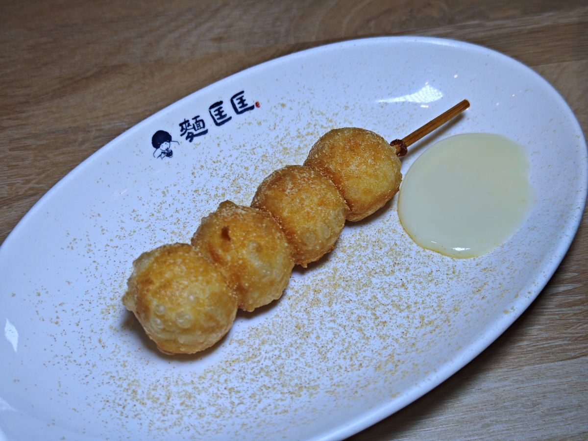 土城隱藏版日常:在「麵匡匡拉麵食堂」找回對拉麵的熱情 - 第35張圖 土城隱藏版日常:在「麵匡匡拉麵食堂」找回對拉麵的熱情