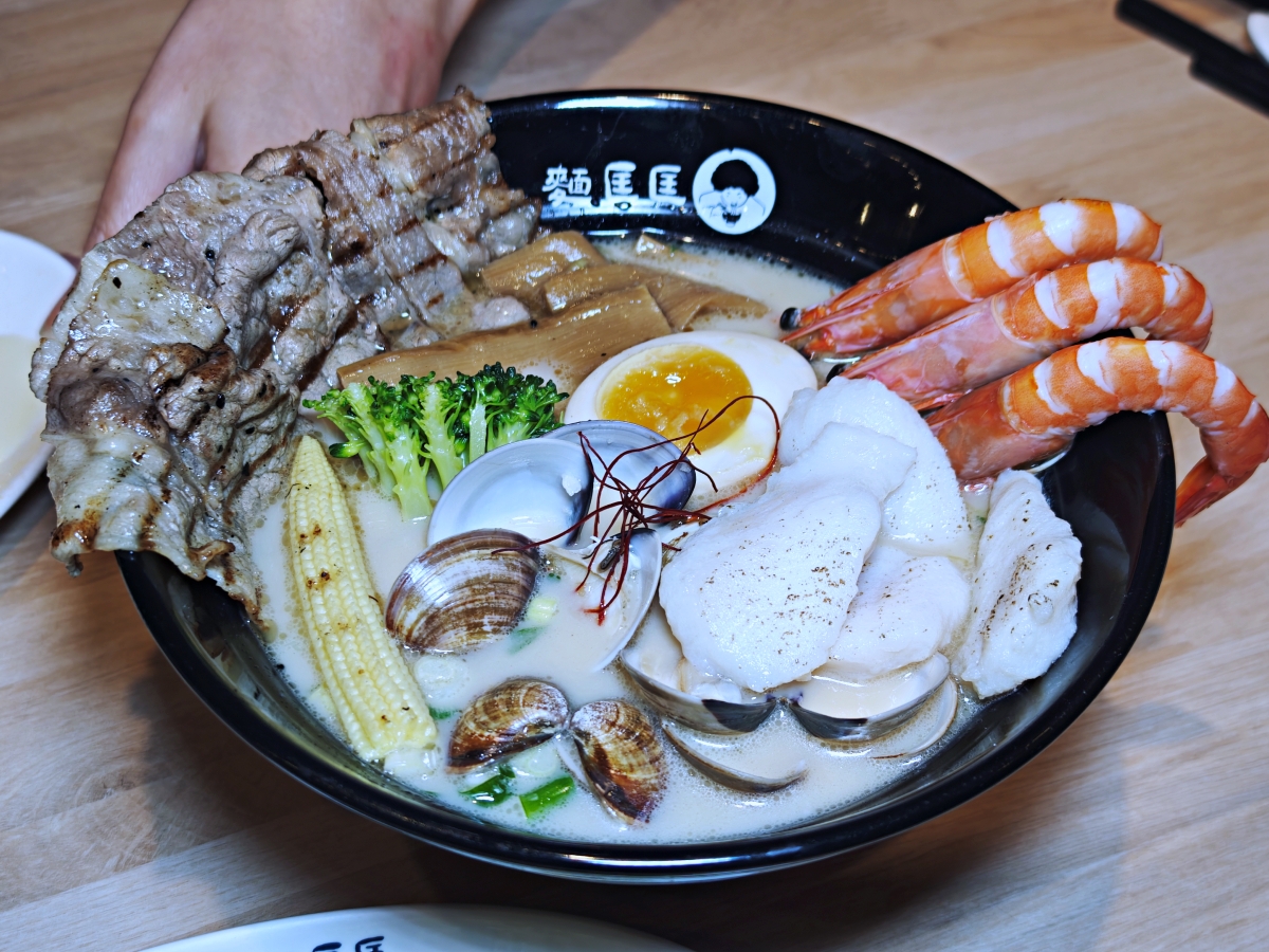 土城隱藏版日常:在「麵匡匡拉麵食堂」找回對拉麵的熱情 - 第22張圖 土城隱藏版日常:在「麵匡匡拉麵食堂」找回對拉麵的熱情