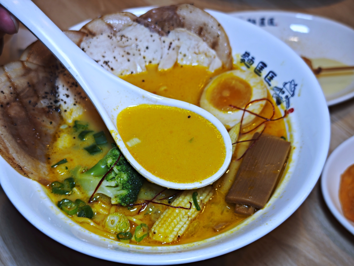 土城隱藏版日常:在「麵匡匡拉麵食堂」找回對拉麵的熱情 - 第21張圖 土城隱藏版日常:在「麵匡匡拉麵食堂」找回對拉麵的熱情